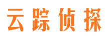 舞钢私人侦探